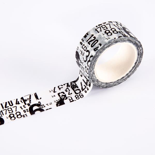 AALL and Create Washi Tape #2 - Inspire