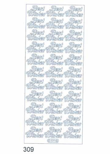 Deco Stickers - Best Wishes