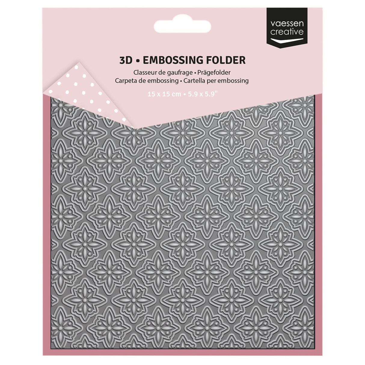 Vaessen Creative • 3D Embossing Folder Christmas Star 15x15cm