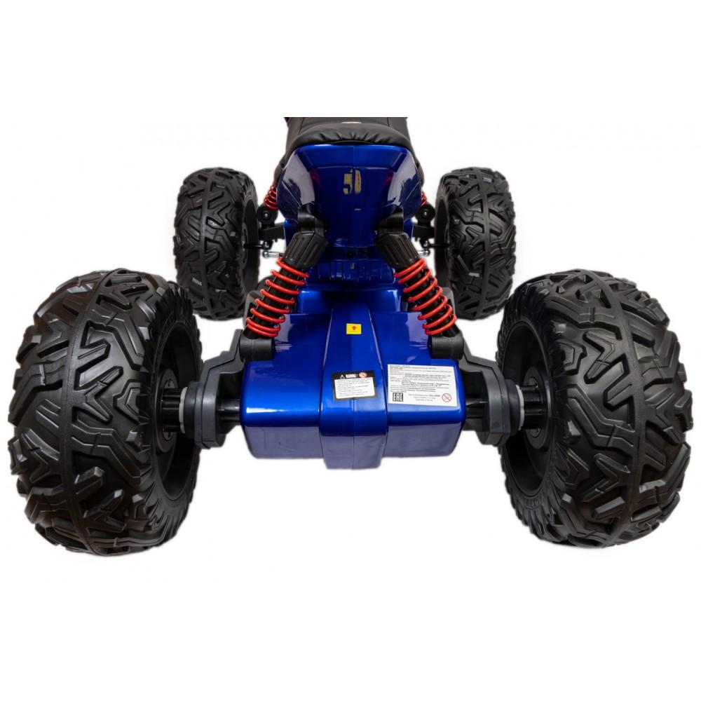 24V Adventure Pro 7 Edition Ride-On Quad W/ Rubber Wheels, Music Player & Lights