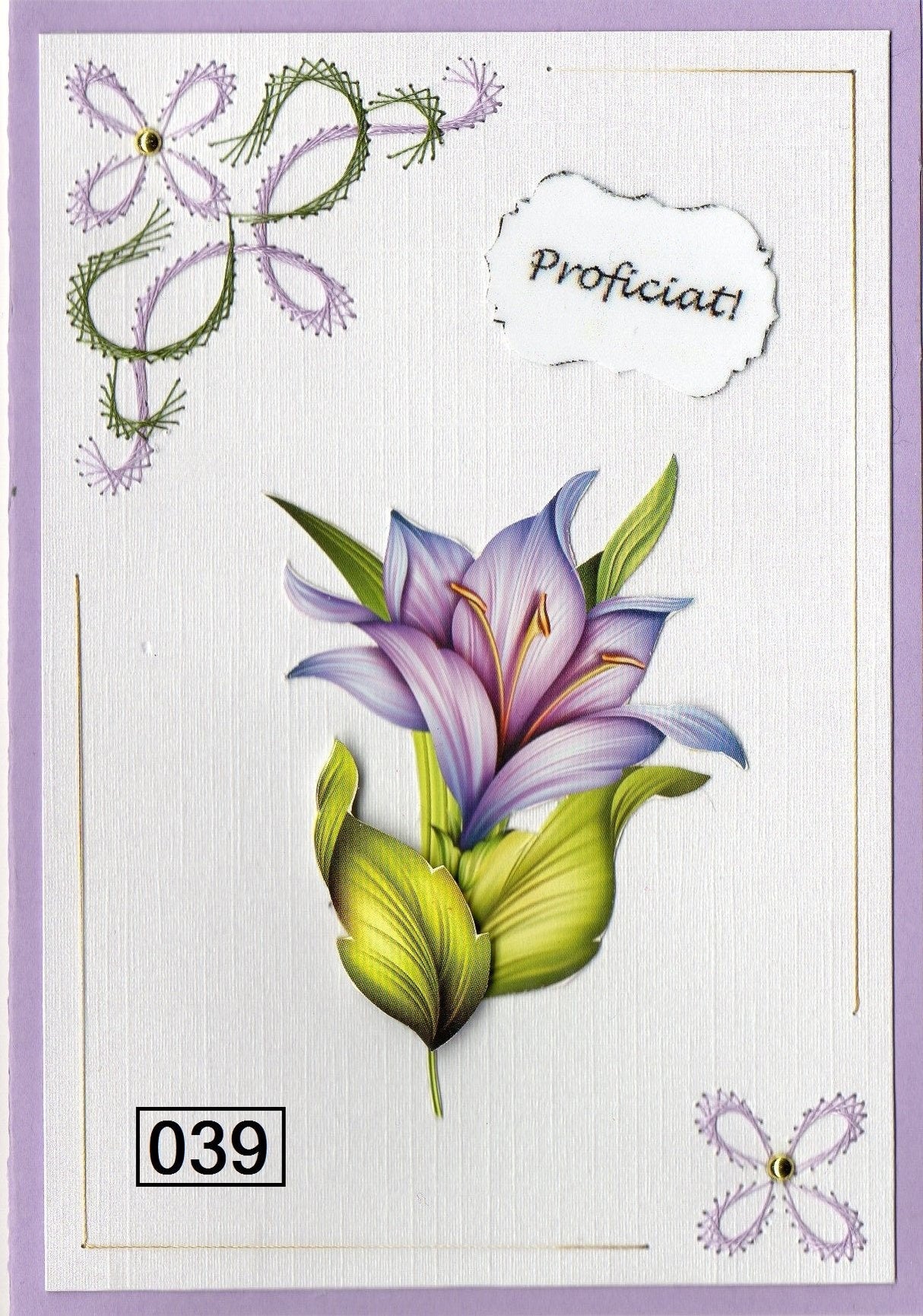 Laura's Design Digital Embroidery Pattern - Frame with Corners