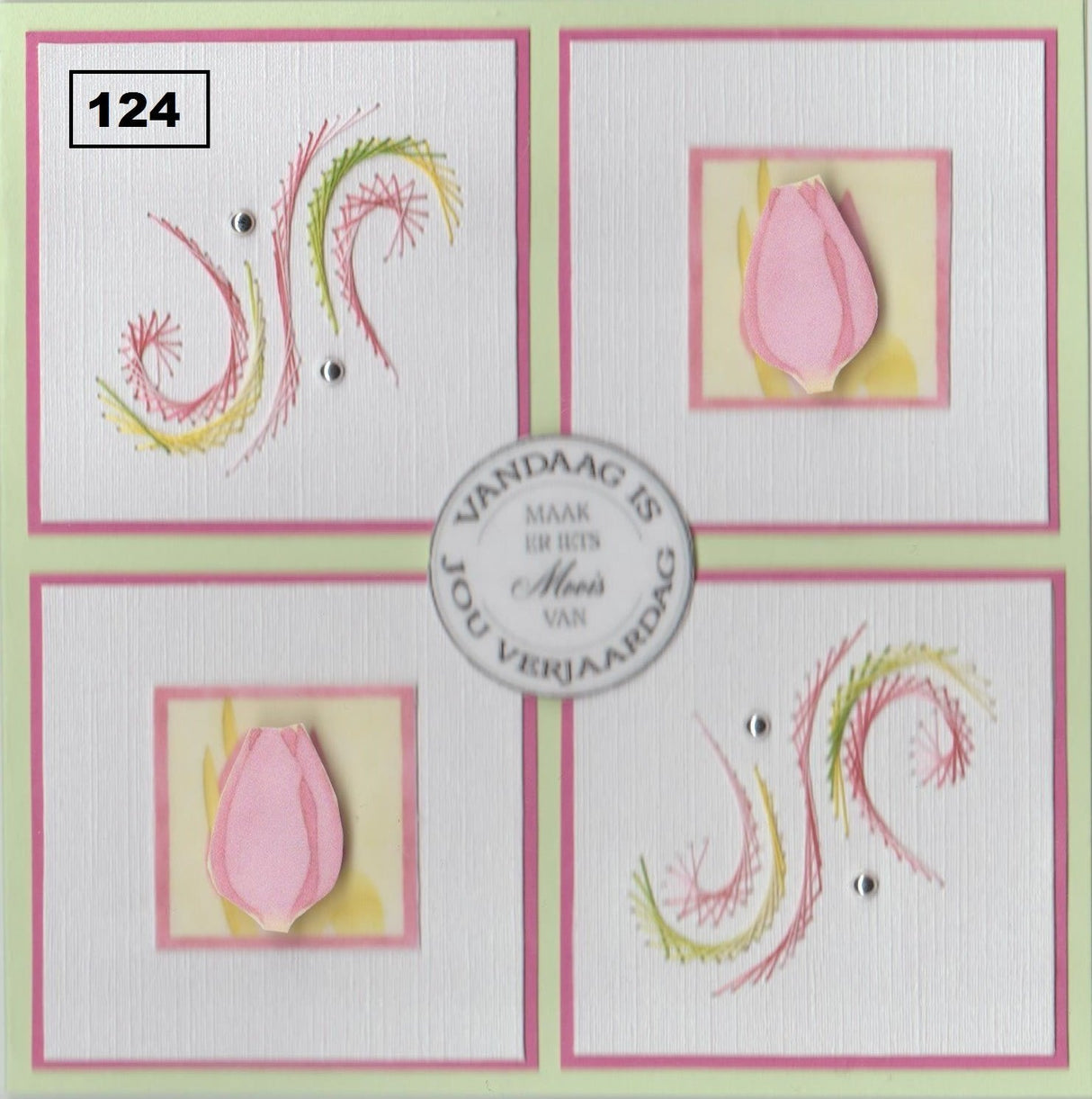 Laura's Design Digital Embroidery Pattern - Swirling Corners