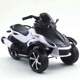 12V 3-Wheel Sport Edition Ride-on Bike W/ Rubber Wheels, Music Player & Lights