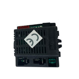 12V Mercedes Benz G63 - Receiver
