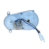 12V Mercedes Maybach G650 4x4 - Steering Motor