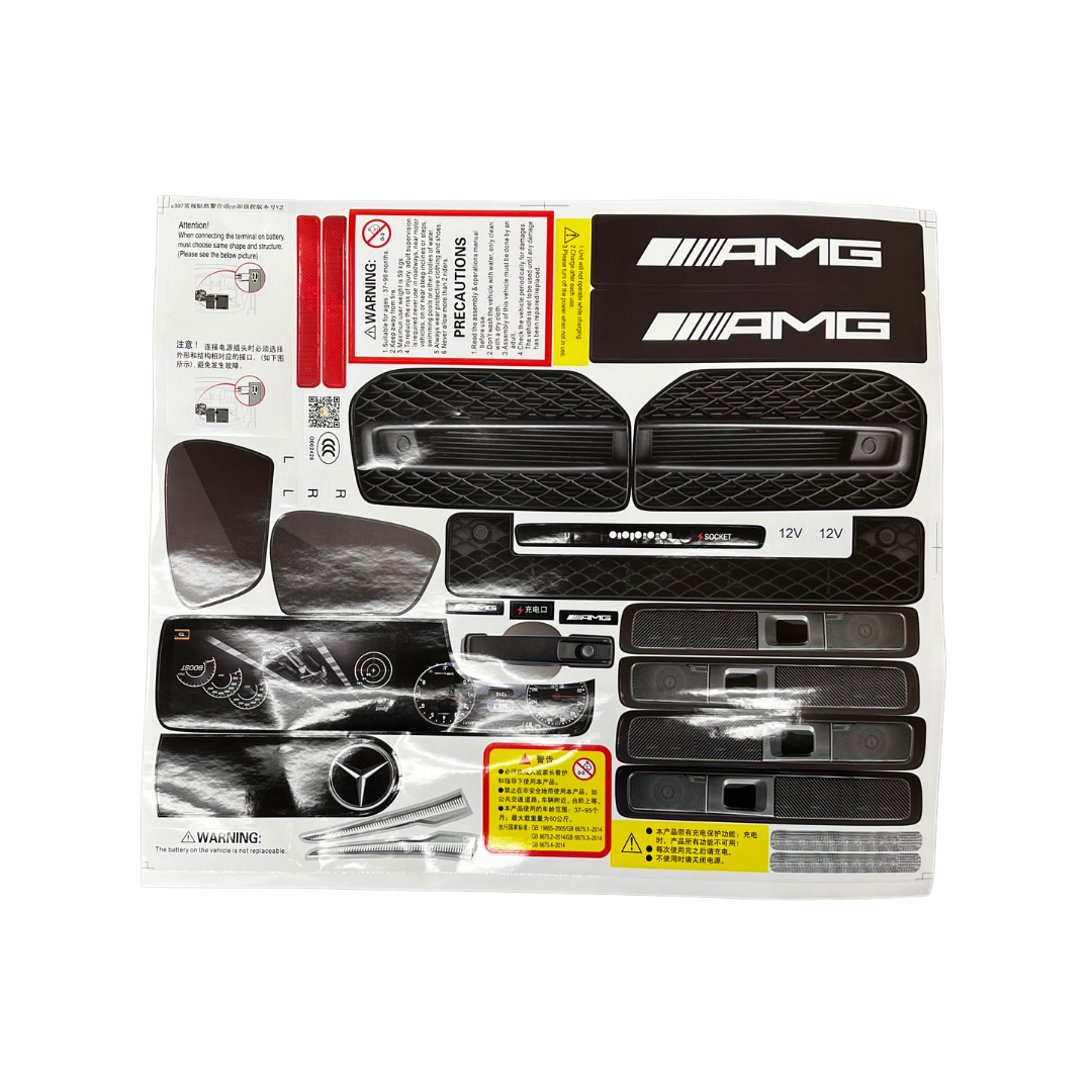 12V Mercedes Benz G63 - Sticker Set
