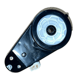 12V Mercedes Benz G63 - Drive Motor