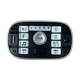 24V Titan Edition Upgraded 4x4 ATV - Soundboard