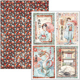 Land Of The Rising Sun Creative Pad A4 9/Pkg