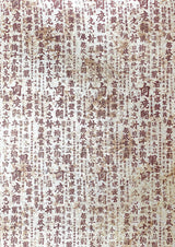 Deluxe Land Of The Rising Sun Paper Pearl A4 5/Pkg