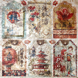 Deluxe Land Of The Rising Sun Paper Pearl 6"x6" 5/Pkg