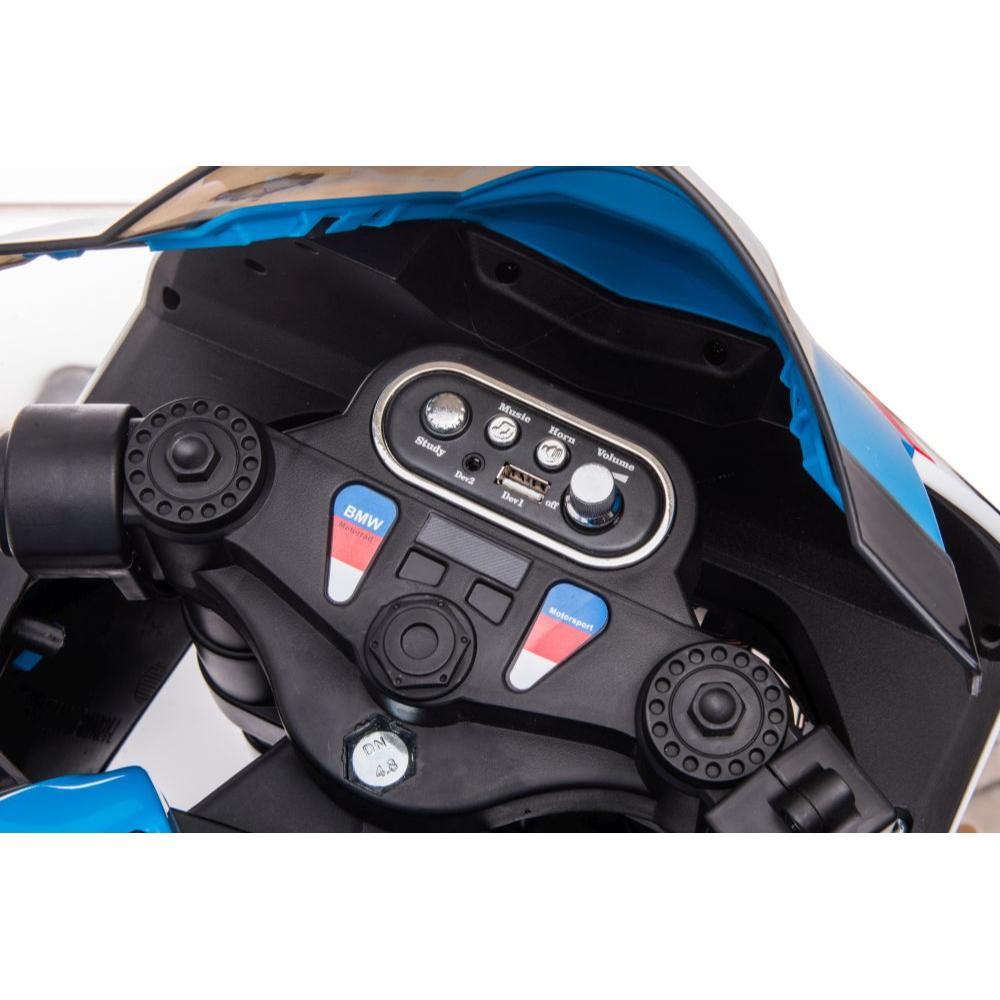 12V Advanced BMW HP4 Kids Ride-On Motorcycle: