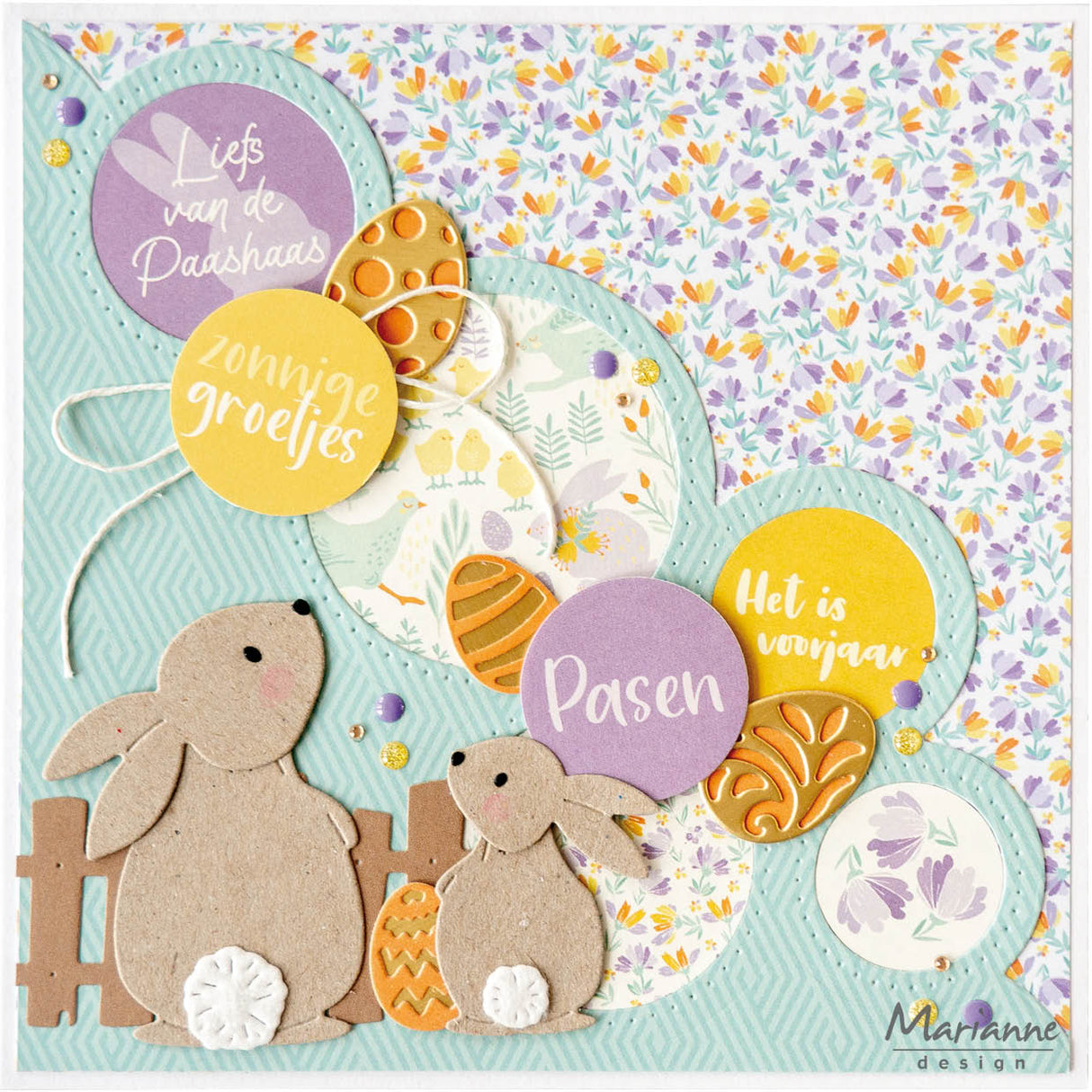 Marianne Design Enamel Dots - Yellow Glitter