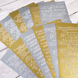 Peel Off Stickers - Set 3 - Christmas Sentiments