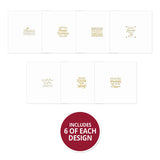 Trim Me! Foiled Insert Pad - Season's Greetings Gold
