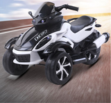 12V 3-Wheel Sport Edition Ride-on Bike W/ Rubber Wheels, Music Player & Lights