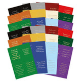 Christmas Stickables Perfect Verses