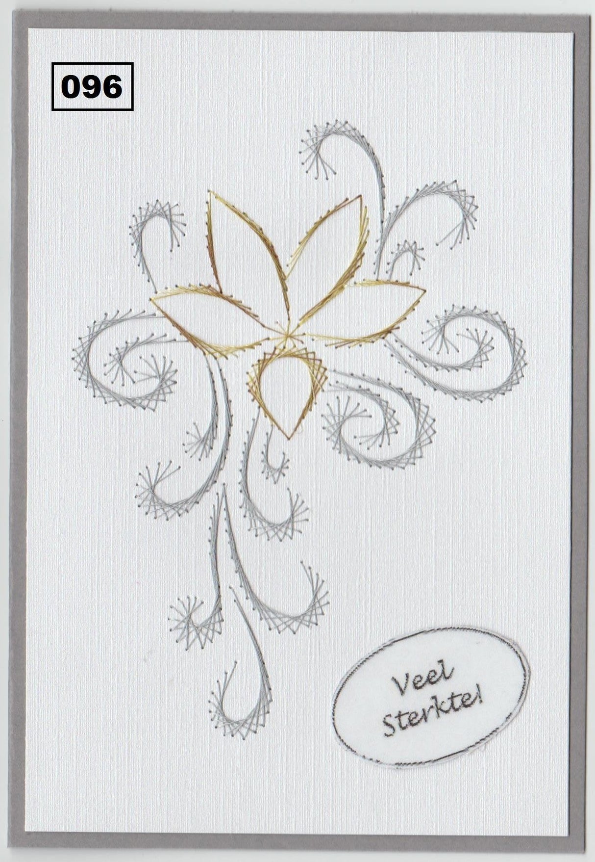 Laura's Design Digital Embroidery Pattern - Swirling Flower